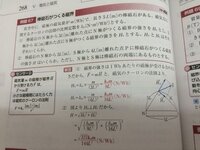 Fワード ってアメリカでどのくらいのレベルでngな言葉なのですか Yahoo 知恵袋
