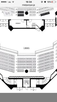 大阪のメルパルク16列の43番は通路席でしょうか テニミュを見に Yahoo 知恵袋