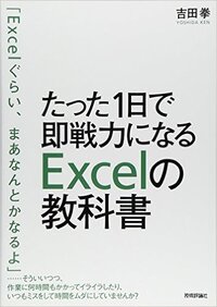 みなさんが思う合格証がかっこいい資格を教えて下さい 私はマイ Yahoo 知恵袋