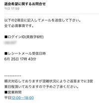 ハワイ通プロデュース ハワイアン壁紙のurlを教えてください 本日 マ Yahoo 知恵袋