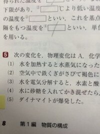 ダイナマイトの威力をわかりやすく教えてください Tnt換算で トンとい Yahoo 知恵袋