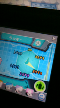 ポケモンxyでまっさらバッグを集めていました30分くらい連打してもなんにも Yahoo 知恵袋