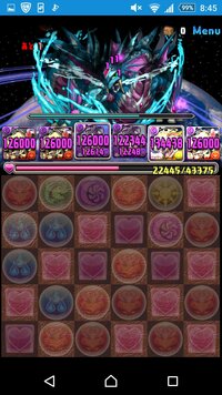 属性強化と英雄神 覚醒パンドラ 2色陣の火力配置教えてくださ Yahoo 知恵袋