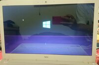 ノートパソコンのモニター下半分が変 今年の正月に1度こうなって数日 Yahoo 知恵袋