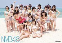 Nmb48って可愛い子が多いですよね Nmb48のメンバ Yahoo 知恵袋