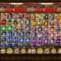 カイドウvsビッグマム どっちが強い Yahoo 知恵袋