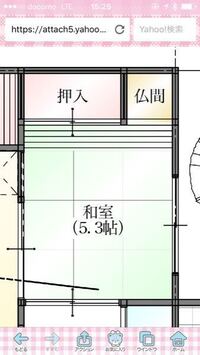 床の間について 写真のような床の間って使い勝手いいですか と いうか床 Yahoo 知恵袋