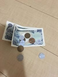 バイトのレジで複雑な金額で出された時について質問です 例えばですけど 写真の Yahoo 知恵袋