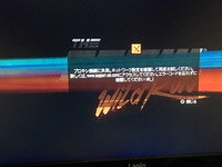 Ps4のネット接続について ４日にgtaのパックを買いました オンラインやる Yahoo 知恵袋