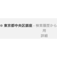 ポケモンで学習装置を持たせて 他のポケモンで戦闘 その時に おおめに1000 Yahoo 知恵袋