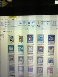 遊戯王adsでデッキ編集の時だけ写真のように画像が表示されません試合中は Yahoo 知恵袋