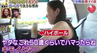 東大経済学部を首席で卒業し 元キャバ嬢であることがウリのウルフ村田こと村田美 Yahoo 知恵袋