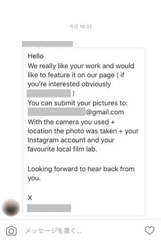 Instagramで英語のメッセージが届いたのですが 和訳を Yahoo 知恵袋