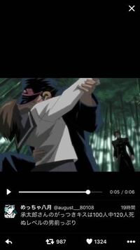 ジョジョの第5部暗殺チームの声優って全員有名だと誰の声やってますか Yahoo 知恵袋