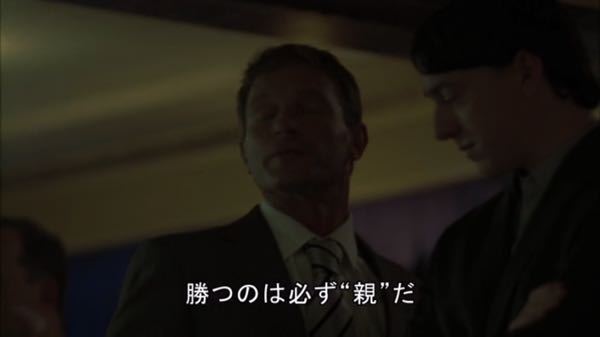 映画について ホステル3 ネタバレ注意 ホステル3という映画 Yahoo 知恵袋