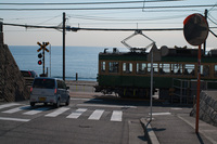 いつでも捜してしまう どっかにキミの笑顔を向いのホーム 路地裏 Yahoo 知恵袋