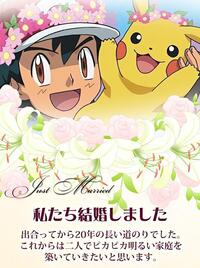 最強のポケモン サトシの歴代手持ちの中で最強ランキングを6位 Yahoo 知恵袋