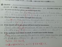 国語の表現技法省略法の簡単な例文ありますか 君が代は千代に八千代にさざ Yahoo 知恵袋