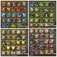 ｆｆ１２の質問です クランショップってどこにあるんですか 王都ラバナ Yahoo 知恵袋