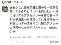 ジブリで最も男前なのは誰ですか 性格男前no 1 容姿男前no 1をそ Yahoo 知恵袋