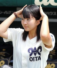 細かすぎて伝わらないモノマネ選手権の参加者が落ちた先はどうなってるんですか Yahoo 知恵袋