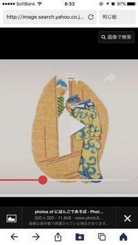 ｎｈｋの にほんごであそぼ の中で じゅげむ じゅげむ って歌があるんですがそ Yahoo 知恵袋
