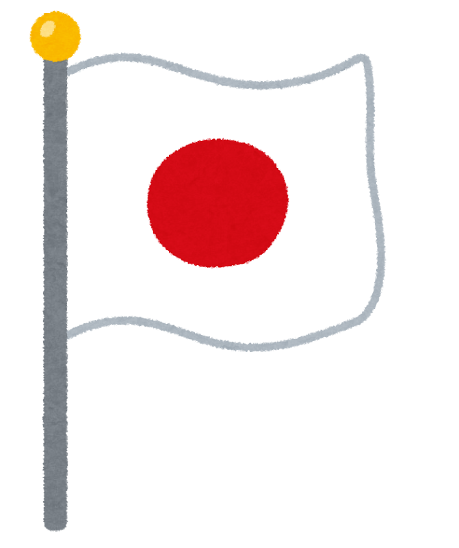 2355 0655 の 日めくりアニメ で 8月11日山の Yahoo 知恵袋