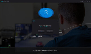 無料ダウンロード Nox 起動 遅い ただのゲームの写真