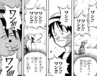 ワンピース 102 話 ハイキュー ネタバレ