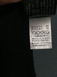 グリーン姉さんの画像がみたいんですけど検索しても出てきません Yahoo 知恵袋
