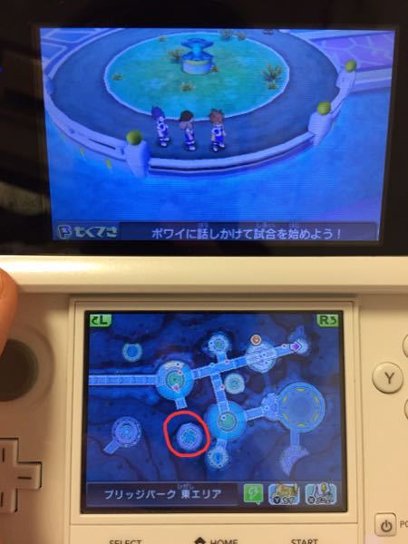 イナズマ イレブン Go ギャラクシー 鉄塔 の 対戦 チケット 1