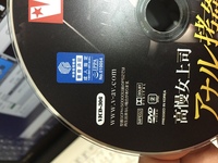 ｄｖｄのコピーについて 最近リリースされたもので 型番ｓｃｐ Yahoo 知恵袋