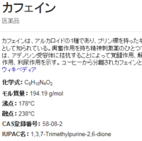 パソコンで ティ と打つ時ってどう入力するんですか これはコ Yahoo 知恵袋