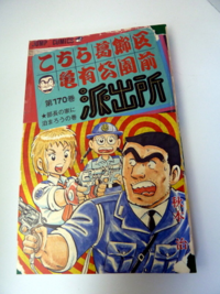 3月1日リニューアル販売】をぐら山春秋 特中缶□(8ヶ入り36袋