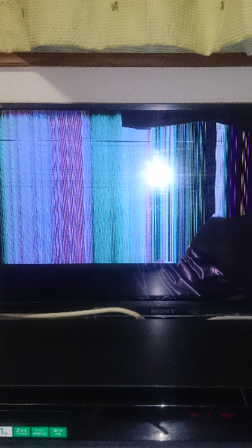 テレビの液晶画面が割れてしまいました19インチです修理代はいくらぐ