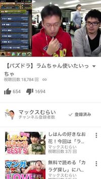 マックスむらいの動画で使われているbgmの音源を知りたいです下記u Yahoo 知恵袋