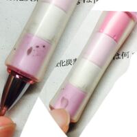 このタイプのシャーペンの滑り止めのとこに なんか汚い液体 がよ Yahoo 知恵袋