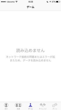 アップルコンピューターマッキントッシュ90年代 90 S の懐かしいゲームを Yahoo 知恵袋