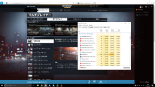 Bf4bfhが起動しないpc版bf4bfhが起動しません ブラウザ上で Yahoo 知恵袋