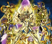 聖闘士星矢の黄金聖闘士強さランキング 黄金聖闘士１２人の強さラ Yahoo 知恵袋