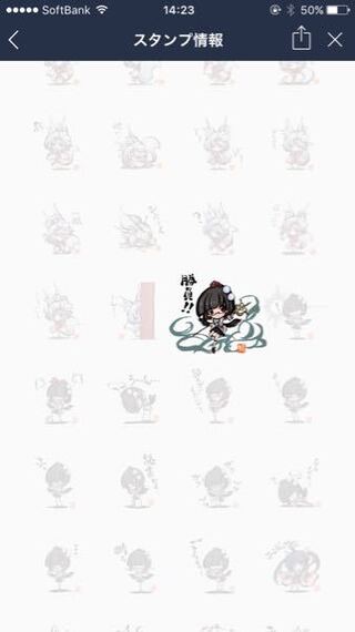 このlineスタンプ 東方パクってませんか 画像が小さいのでわかりづら Yahoo 知恵袋