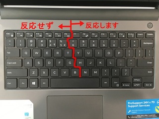 ノートパソコンのキーボードで困っています 現在 海外で働いていますが こちら Yahoo 知恵袋