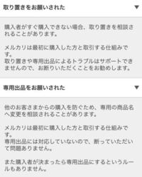 激安店舗 専用 取り置き おもちゃ 人形 Cohfh Org