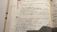 南院の競射の予習をしていてわからないところがあります やすからずおぼし Yahoo 知恵袋