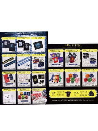 マンウィズのtheworld Sonfireツアーの追加公演では 下記のグッ Yahoo 知恵袋