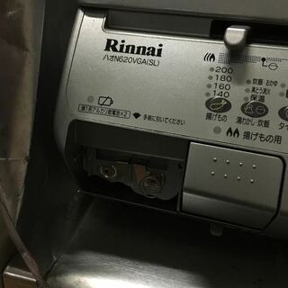 ガスコンロ電池ケースについて Rinnaiハオ6vga S Yahoo 知恵袋
