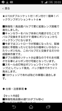 ３月２１日に鴨川シーワールドへ行きます 入園したあとに一時 Yahoo 知恵袋