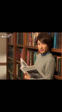 相葉雅紀君はなぜあんなかっこいいのですか 相葉雅紀くんの魅力を教え Yahoo 知恵袋