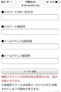 夢日記についての少し質問です 関係ないとは思いますが中学生です Yahoo 知恵袋