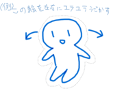 ジョジョのタイトルロゴを作れるサイトはありませんか Http H Yahoo 知恵袋
